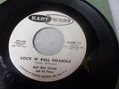 Mad Man Taylor and His Piano Rumble Tumble WLP East West mp3