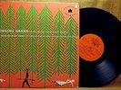 KOSSOY SISTERS, BOWLING GREEN & OTHER FOLK SONGS FROM SOUTHERN MOUNTAINS LP