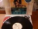 Tom Petty - Full Moon Fever - Vinyl LP - Original MCA 1989 w/ HYPE Shrink EX