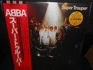 LP  ABBA - SUPER TROUPER      Japan   1980    w/OBI     MINT