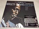 Miles Davis Kind of Blue Sealed LP 180g Audiophile 180 gram Reissue