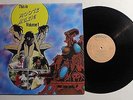 VARIOUS This Is Roots Music Vol. 1 LP Virgo Stomach Rec VGLP-003 UK VG++ 14B