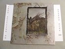 LED ZEPPELIN IV ZOSO LP PORKY PECKO DUCK SD7208