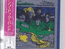 BONZO DOG DOO DAH BAND Keynsham JAPAN mini lp cd papersleeve cd TOCP-70334 NEW