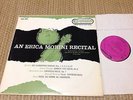 An Erica Morini Recital Violin Artur Balsam Max Lanner RCA Camden 207 LP