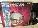 PHANTASM seven seas FML-127 japan w/ OBI rare TAS audiophile horror M- LP