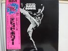 DAVID BOWIE / THE MAN SOLD, RARE JAPAN ORIG. 1ST PRESS LP w/OBI & BIG POSTER NM