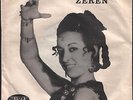 Zerrin 70s superb Turkish female Greek Armenian psych funk bass 45 w/PS HEAR MP3