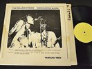 The Rolling Stones Kornyfone TKRWM 1822 Cocksucker Blues