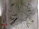 Carcass Surgical Steel Complete Edition. Japan With Obi Strip. Sealed. New.