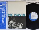 MILES DAVIS VOLUME 2 BLUE NOTE GXF-3012 Japan OBI Vinyl LP