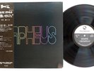 ISAO SUZUKI TRIO BLACK ORPHEUS THREE BLIND MICE TBM-2563 Japan OBI Vinyl LP