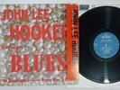 JOHN LEE HOOKER SINGS BLUES KING VS-1030 Japan OBI Vinyl LP