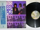 DEEP PURPLE SHADES OF WARNER P-8367W Japan OBI Vinyl LP