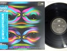 VA(BADEN-BADENFREE JAZZ ORCHESTRA) GITTIN' TO KNOW Y'ALL ULS-1714 Japan OBI LP