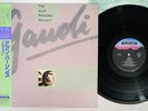 ALAN PARSONS PROJECT GAUDI ARISTA 28RS-17 Japan OBI Vinyl LP