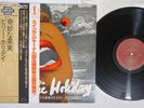 BILLY HOLIDAY GREATEST INTERPRETATIONS OF COMMODORE GXC-3143 Japan OBI Vinyl LP