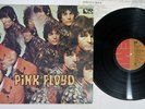 PINK FLOYD PIPER AT THE GATES OF DAWN EMI EMS-80317 Japan Vinyl LP