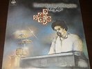 Louis Banks,Braz Gonsalves SANGAM CITY LIFE Bollywood India Jazz Fusion Psych LP