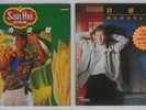 2 LP Record s Chinese Hong Kong China Pop Cantonese Cantopop Sam Hui Inserts