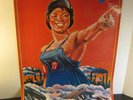 Rolling Stones Promo Poster 1978 Tour Concert Show Zagorski 22 X 33 Factory Girl
