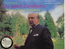 Strauss, Also sprach Zarathustra 3LP 45rpm Test Pressing Sampler SS