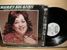 Mama Cass: Mama's Big Ones (MINT- WLP PROMO SHRINK Dunhill LP) Greatest Hits