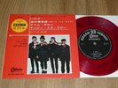 EP  Beatles   Help    (Japan / red Odeon vinyl)