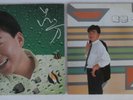 2 LP Record s Chinese Hong Kong China Pop Cantonese Cantopop LUI FONG Inserts