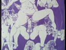 ANAL CUNT - 5643 Song EP / Stridecore Records # 1 / Limited White Vinyl 7