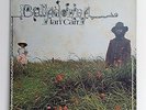 Ian Carr Belladonna LP 1972 Vertigo 6360076 Nucleus Allan Holdsworth Gordon Beck