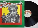 Rare Reggae DJ - TRINITY MEET THE MIGHTY DIAMONDS EX Jamaican Press LP - 1979