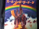 RITCHIE BLACKMORES RAINBOW - 1ST PRESS LP A1/B1 - ON OYSTER VAULT COPY  NM/NM