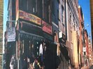 Beastie Boys Vinyl - Paul's Boutique Album - Original LP
