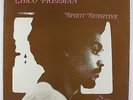 Chico Freeman - Spirit Sensitive LP - India Navigation VG++