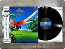 OSIBISA WOYAYA MCA5102 OBI LP GP2354