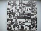 Alexander Gradsky – Reflections of Jester RUSSIAN Psych/Prog  LP ???????? ?