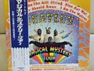 JPN Apple Red Vinyl Perfect set  BEATLES/Magical Mystery AP-9728 FREE SHIPPING