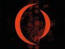 A Perfect Circle - Mer De Noms 2LP NEU Tool 0550155n Tool Radiohead