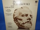  MELODIYA *DANIEL SHAFRAN KONDRASHIN* TCHAIKOVSKY VARIATIONS ON A ROCOCO THEME