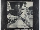 Doug Carn - Revelation LP - Black Jazz - Soul Jazz