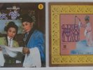 SEALED 2 Record Albums Chinese Hong Kong Cantonese Opera Tien Shing Crane Brand