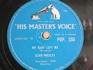 Elvis Presley / My Baby Left Me & I Want You, I Need You, I Love You  (57-1213)