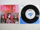 KISS -THE OATH / ESCAPE FROM THE ISLAND  JAPAN VINYL EP PROMO POLYSTER 7S-54