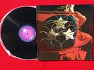 LP Vinyl - BIG STAR - The Third Album - MOTORS 2473209 - POP ROCK 1978