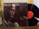 MILES DAVIS LP 