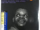 Walter Davis - Davis Cup LP - Blue Note - B1-32098 Stereo SEALED
