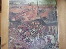 PEARLS BEFORE SWINE. BALAKLAVA ESP DISK 1075  NM WHITE LABEL PROMO. VERY RARE