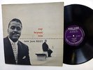 RAY BRYANT TRIO s/t LP New Jazz 8227 Jazz Piano RVG   #747