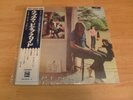 PINK FLOYD 2 LP UMMAGUMMA + LIVE JAPANESE ODEON Y4,400 JAPAN OBI ROGER WATERS NR